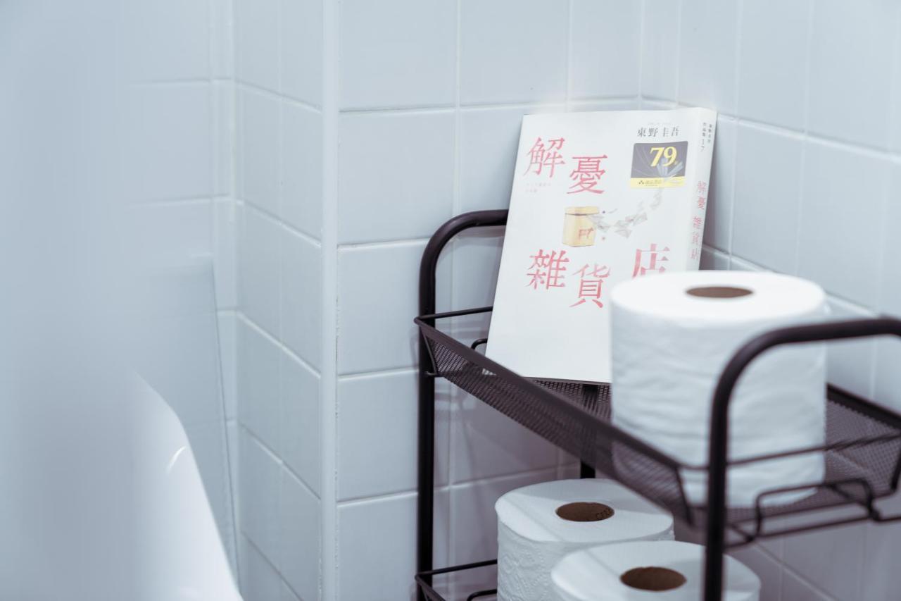Uns B&B Kaohsiung Dış mekan fotoğraf